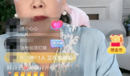 张兰吃瓜黄子佼爆料内容,吃瓜群众沸腾！