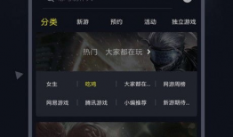 91直播下载系统安装,轻松上手，畅享直播盛宴