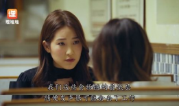 一线吃瓜娱乐圈小说,一线吃瓜者的甜蜜复仇之旅